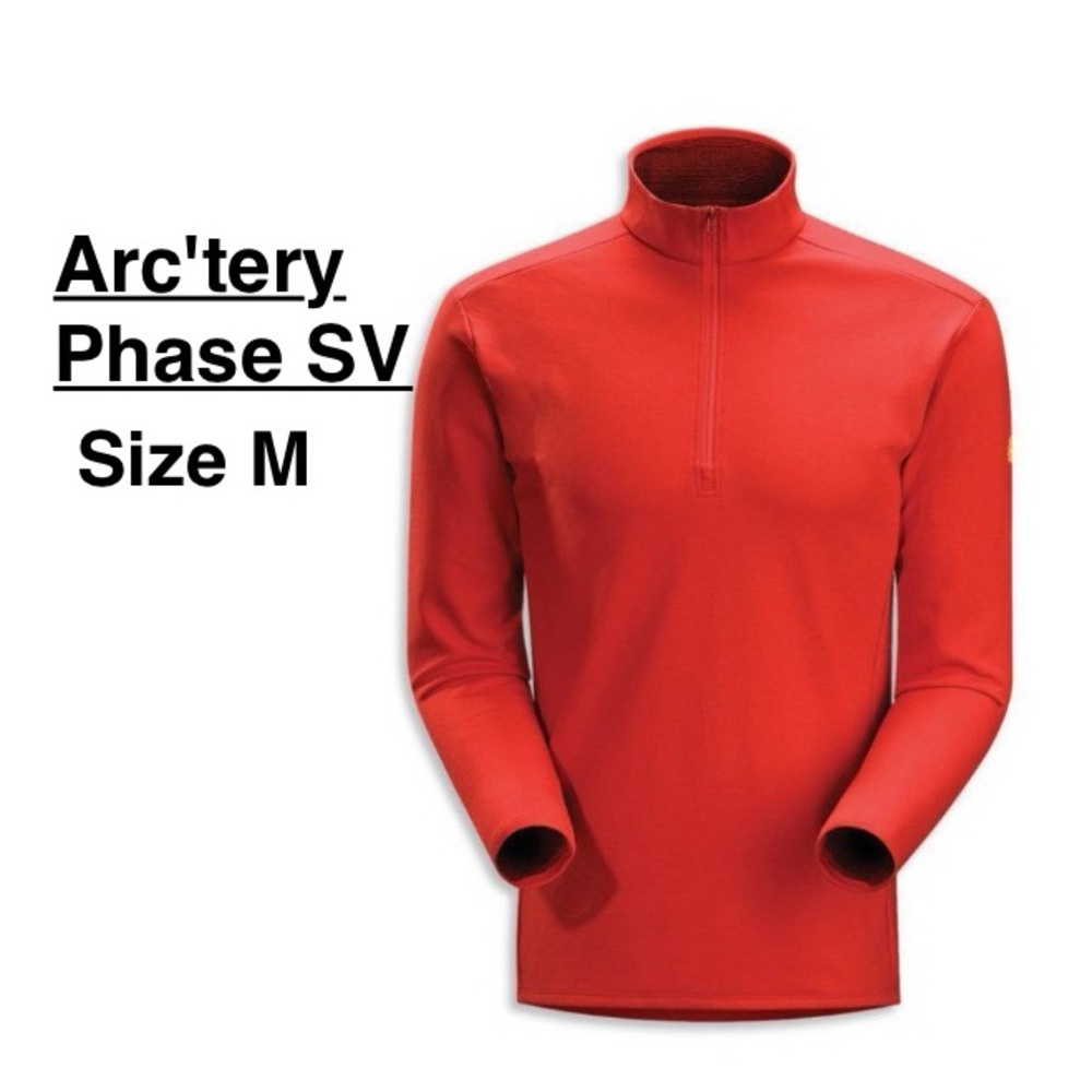 Arcteryx Phase SV Zip Top Women's size M colour Tobiko / red ⭐️⭐️⭐️⭐️⭐️
